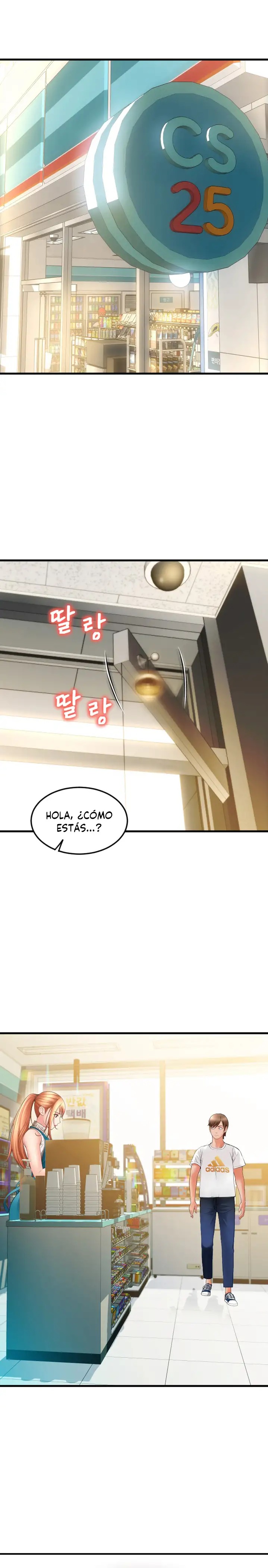 Pay with Sperm Pay Raw Chapter 10 Page 25
