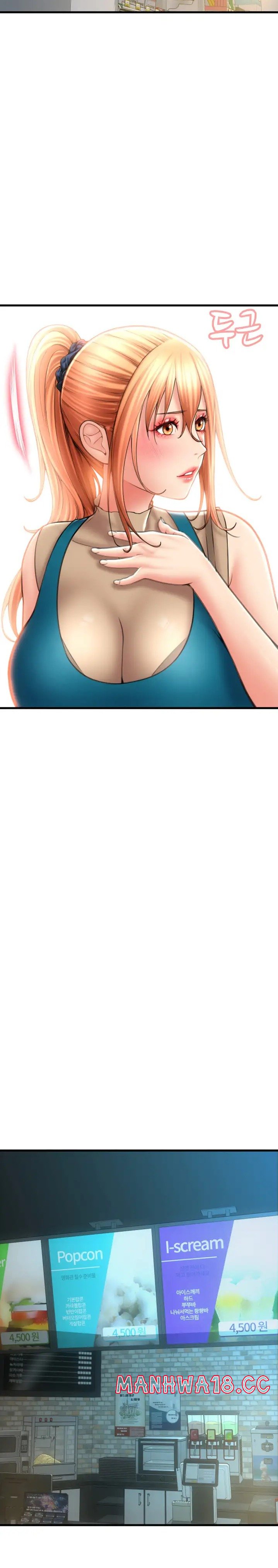 Pay with Sperm Pay Raw Chapter 10 Page 30