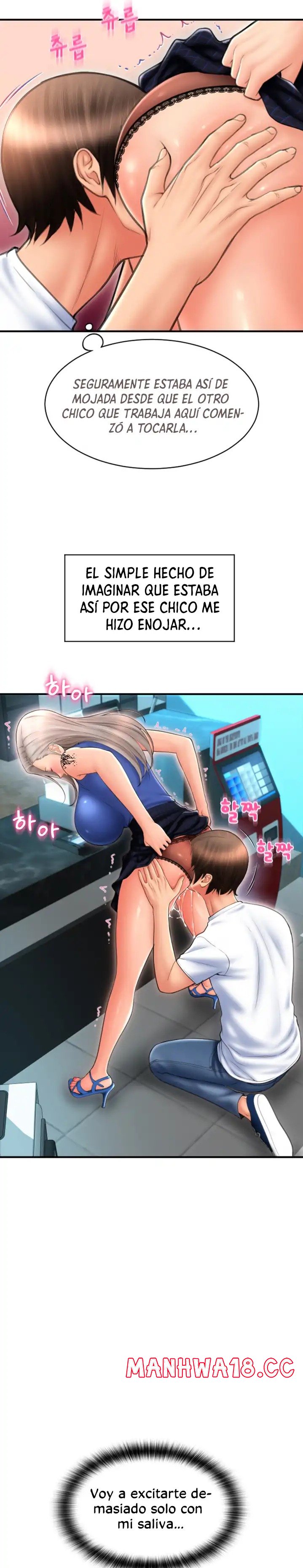 Pay with Sperm Pay Raw Chapter 11 Page 14