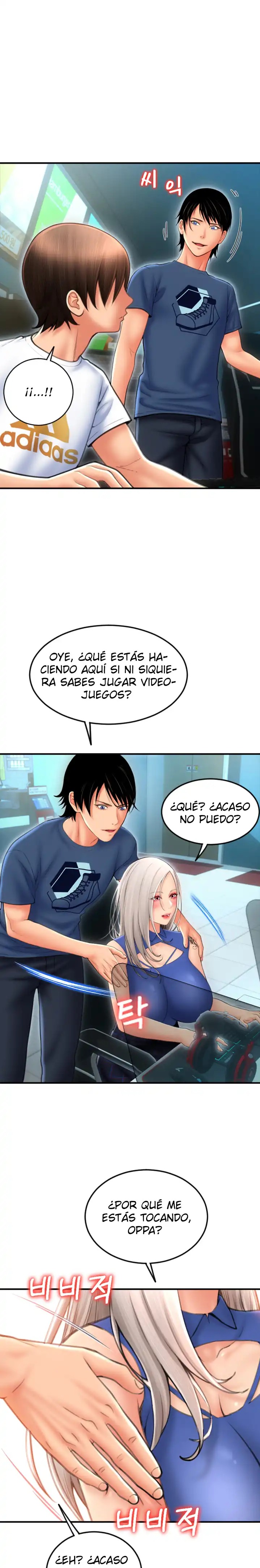 Pay with Sperm Pay Raw Chapter 11 Page 2