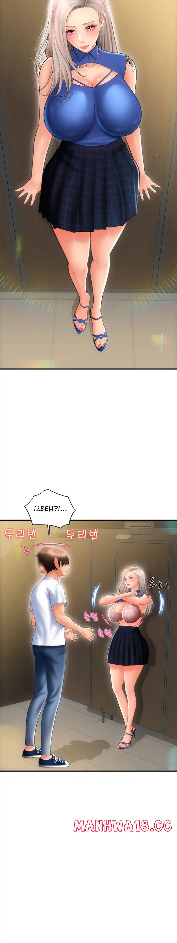 Pay with Sperm Pay Raw Chapter 11 Page 27
