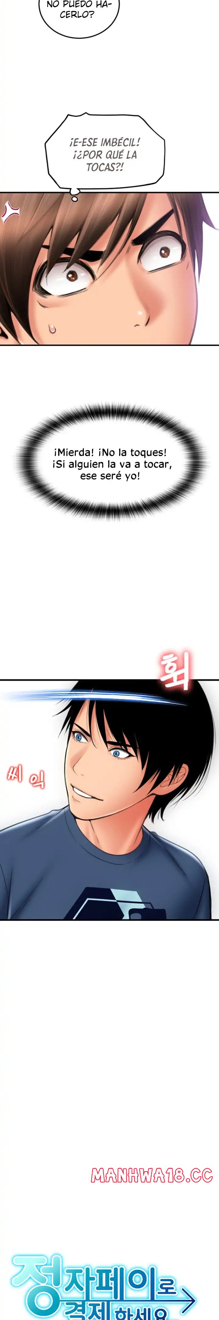 Pay with Sperm Pay Raw Chapter 11 Page 3