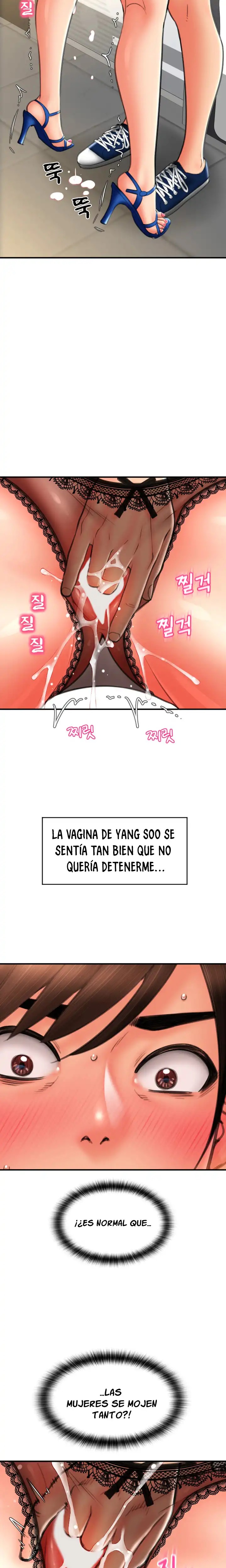 Pay with Sperm Pay Raw Chapter 12 Page 12