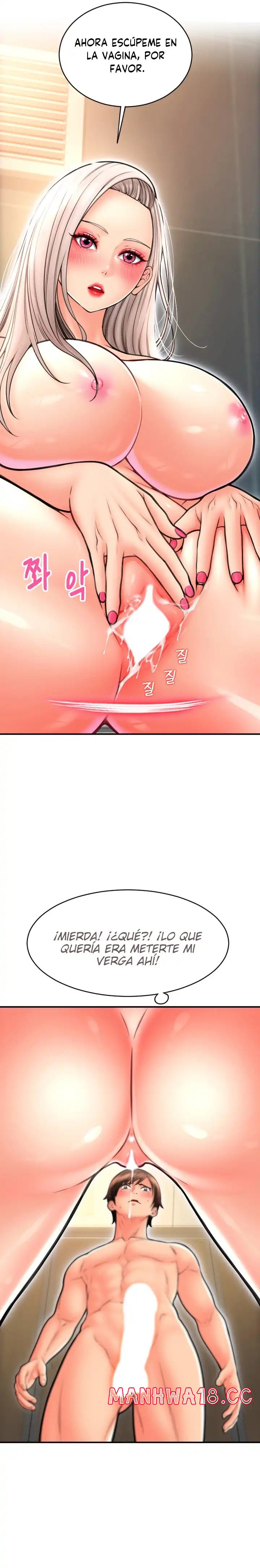 Pay with Sperm Pay Raw Chapter 13 Page 14