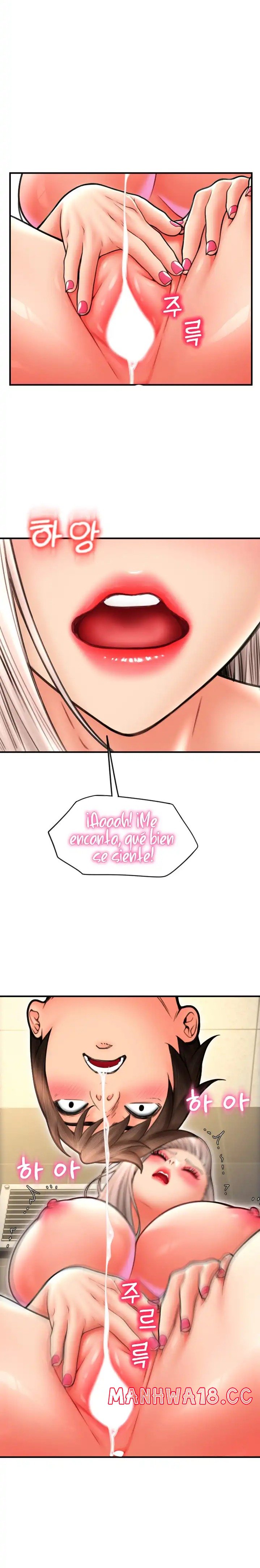 Pay with Sperm Pay Raw Chapter 13 Page 16