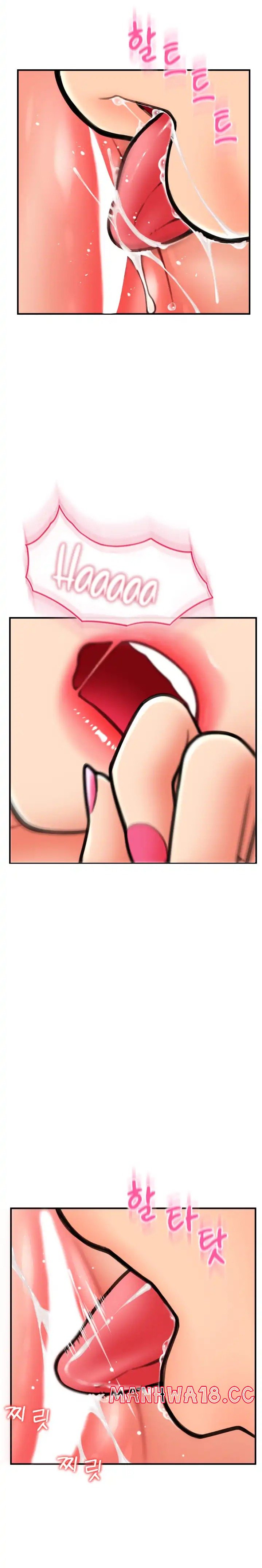 Pay with Sperm Pay Raw Chapter 13 Page 30