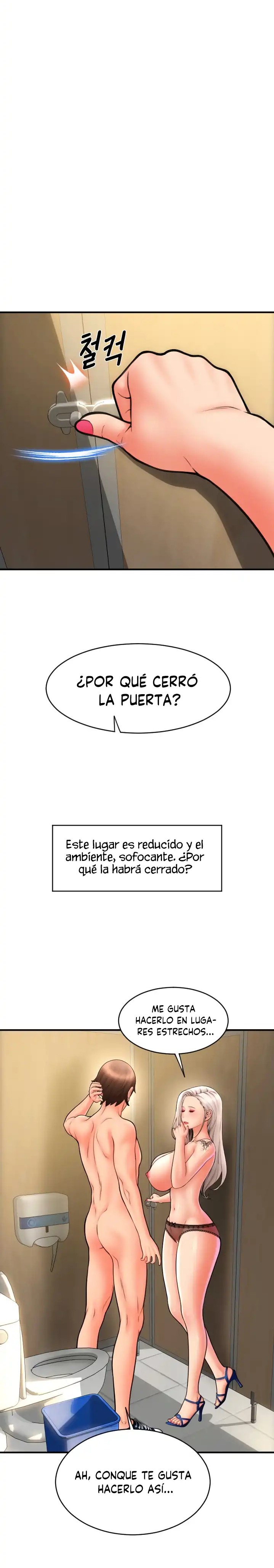Pay with Sperm Pay Raw Chapter 13 Page 7