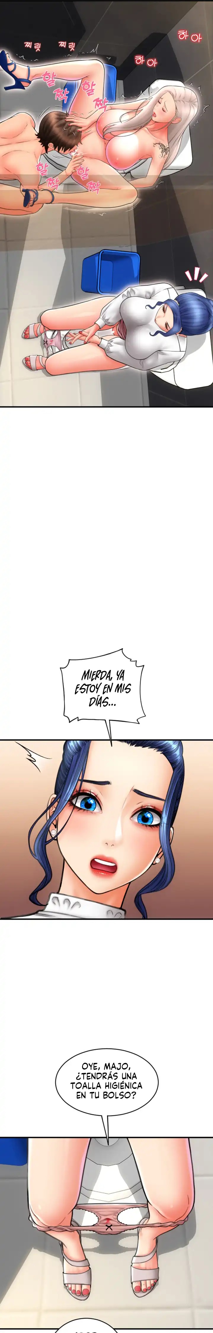 Pay with Sperm Pay Raw Chapter 14 Page 10