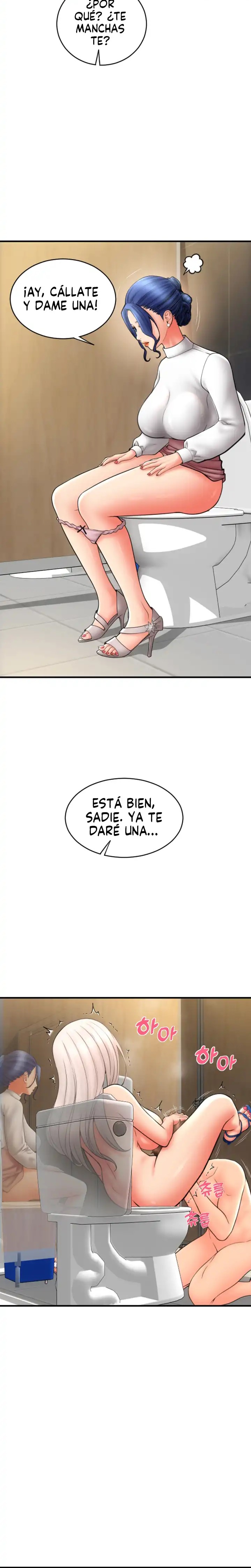 Pay with Sperm Pay Raw Chapter 14 Page 11
