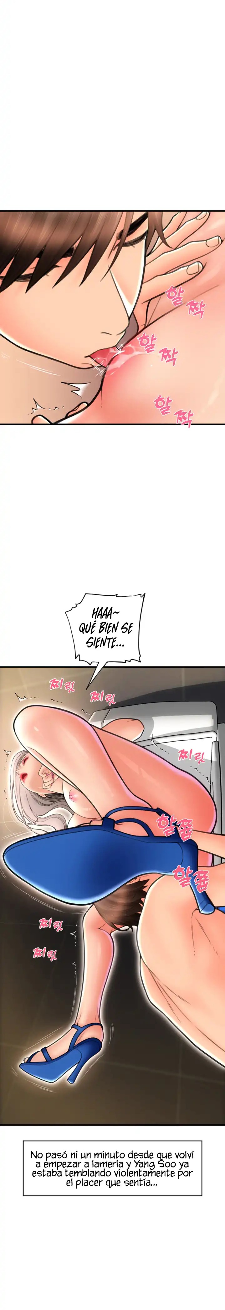 Pay with Sperm Pay Raw Chapter 14 Page 13