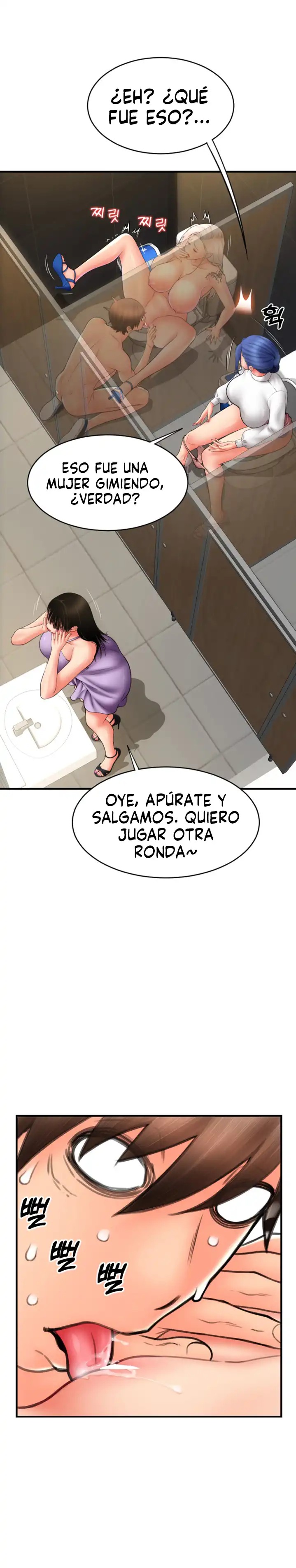 Pay with Sperm Pay Raw Chapter 14 Page 20