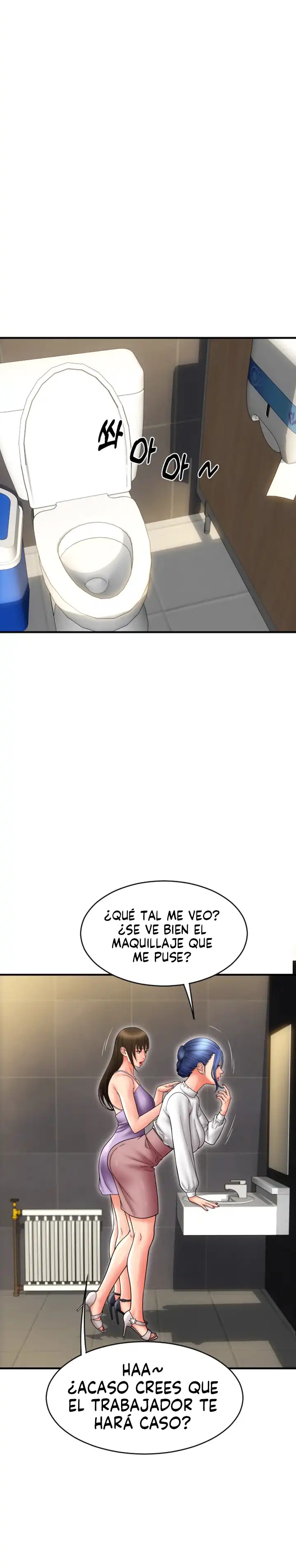 Pay with Sperm Pay Raw Chapter 14 Page 21