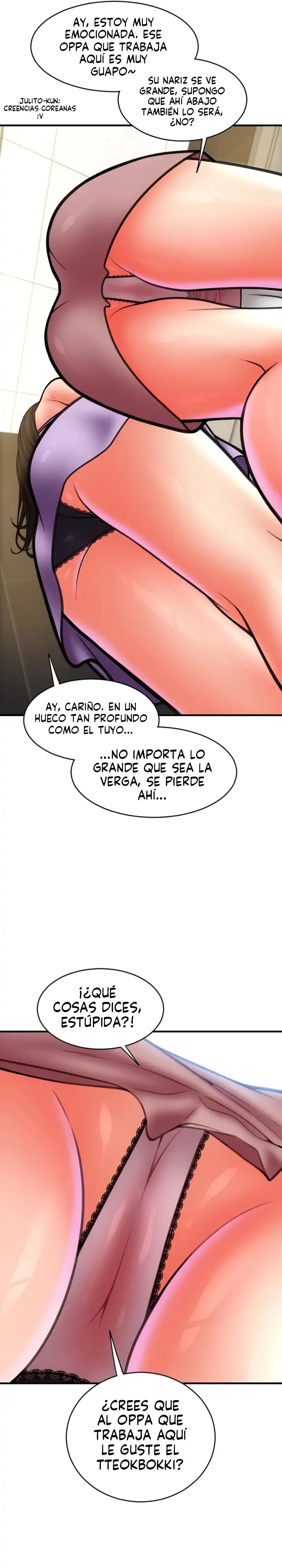 Pay with Sperm Pay Raw Chapter 14 Page 22
