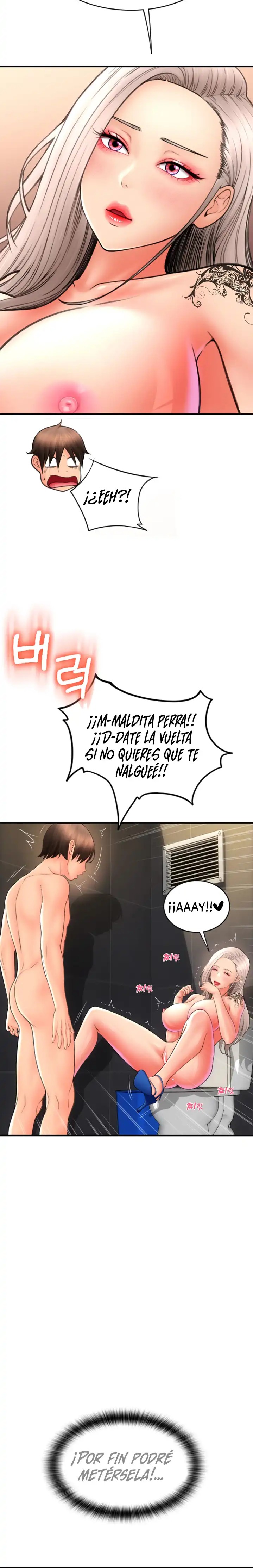 Pay with Sperm Pay Raw Chapter 14 Page 27
