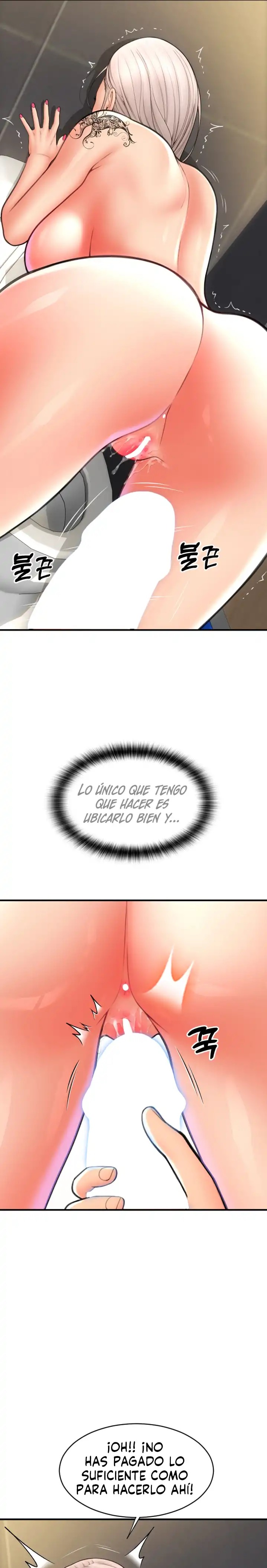Pay with Sperm Pay Raw Chapter 14 Page 28