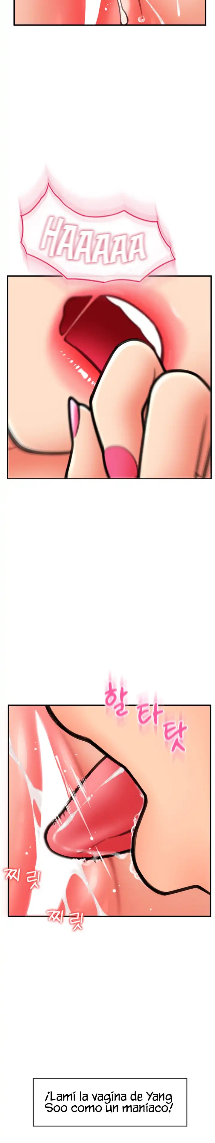 Pay with Sperm Pay Raw Chapter 14 Page 3