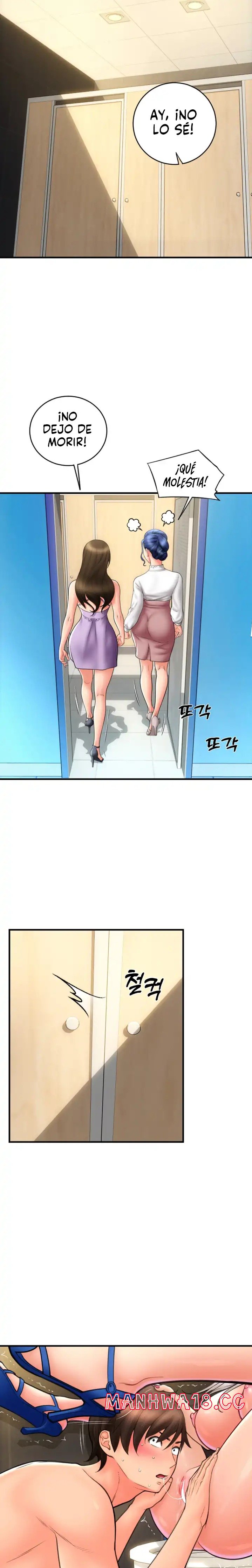 Pay with Sperm Pay Raw Chapter 14 Page 6