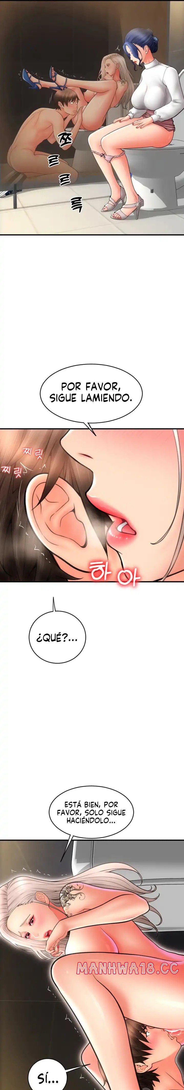 Pay with Sperm Pay Raw Chapter 14 Page 8