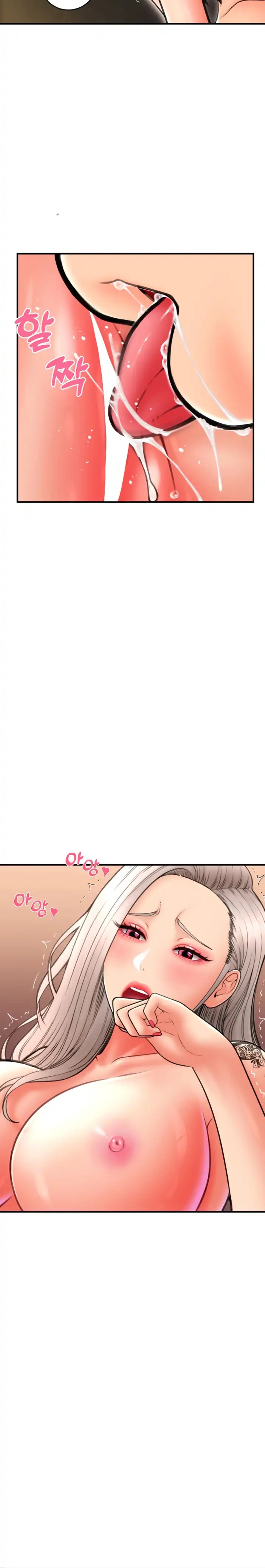 Pay with Sperm Pay Raw Chapter 14 Page 9
