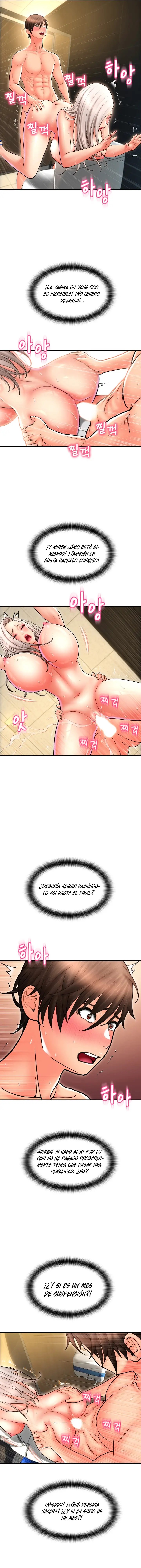Pay with Sperm Pay Raw Chapter 15 Page 15