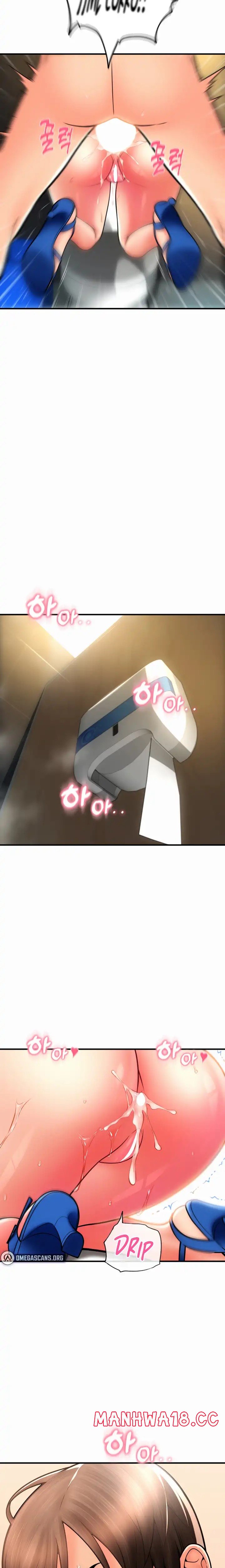Pay with Sperm Pay Raw Chapter 16 Page 14