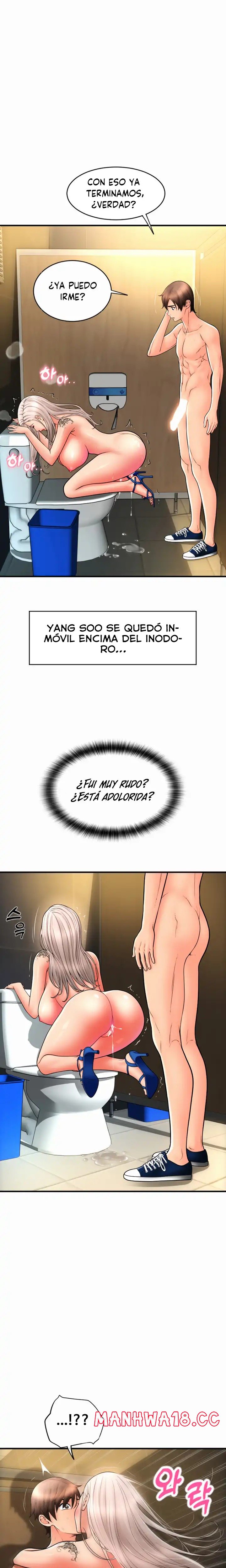 Pay with Sperm Pay Raw Chapter 16 Page 16