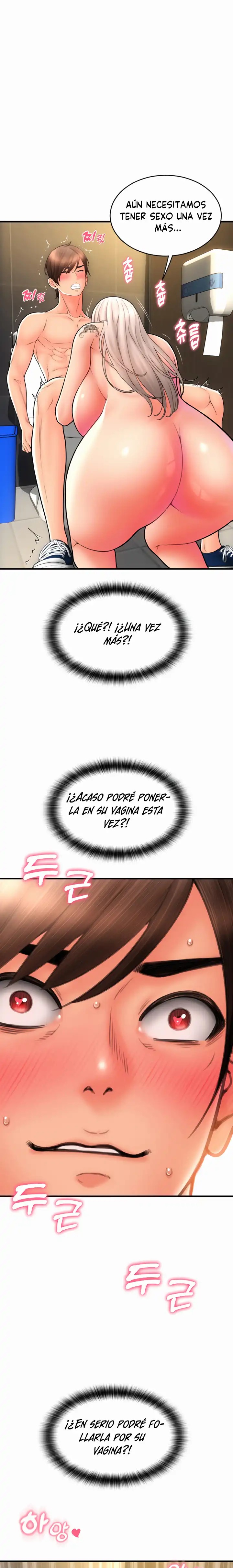 Pay with Sperm Pay Raw Chapter 16 Page 19