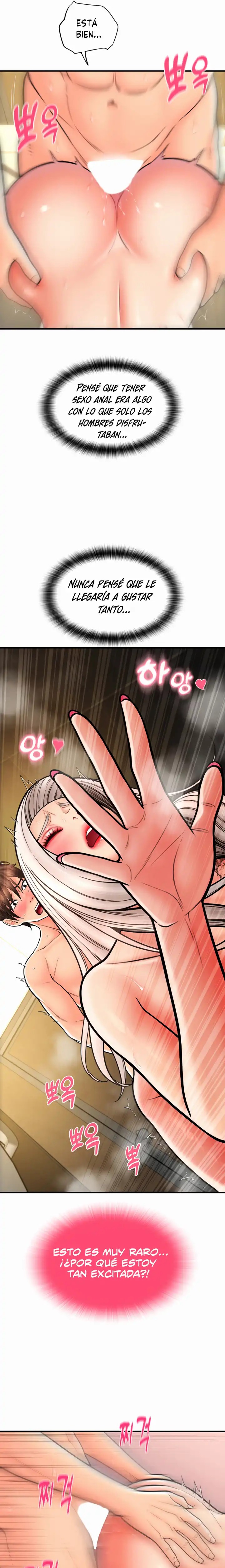 Pay with Sperm Pay Raw Chapter 16 Page 7