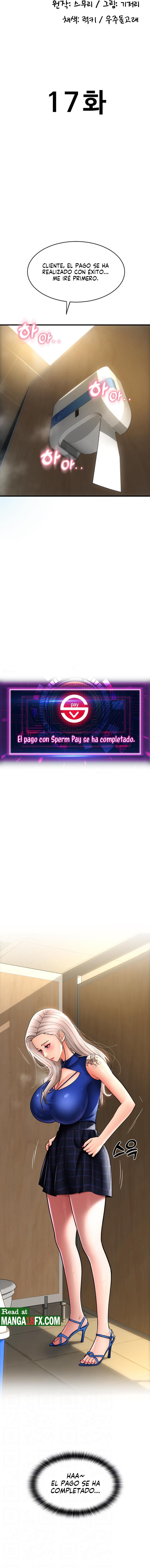 Pay with Sperm Pay Raw Chapter 17 Page 3