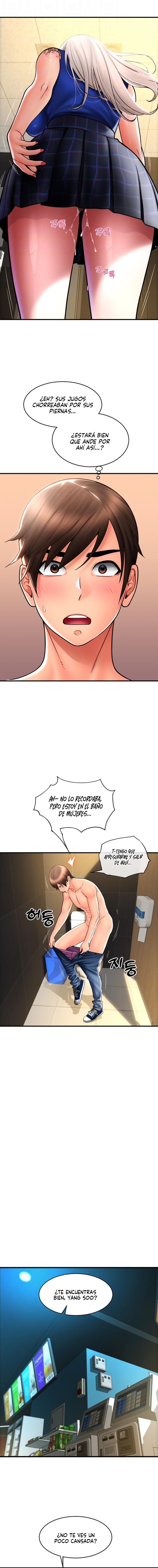 Pay with Sperm Pay Raw Chapter 17 Page 4