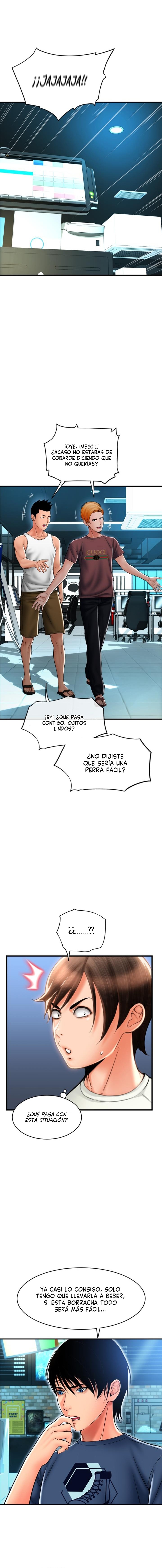 Pay with Sperm Pay Raw Chapter 17 Page 7