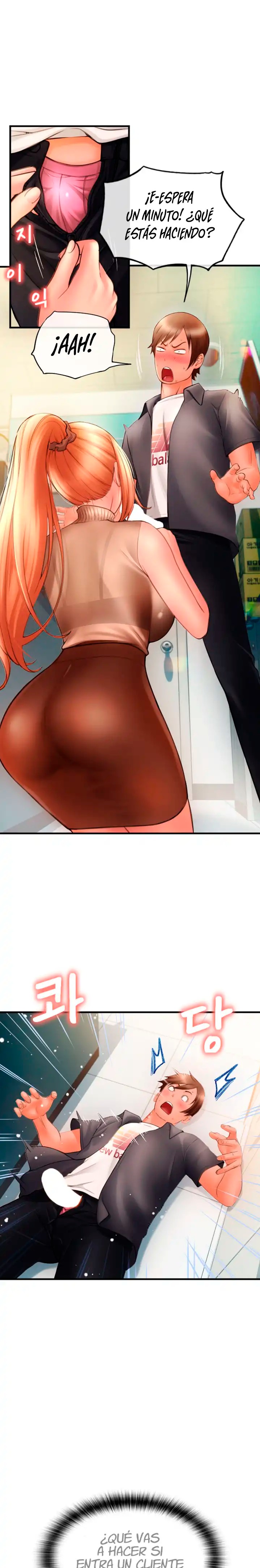 Pay with Sperm Pay Raw Chapter 2 Page 35