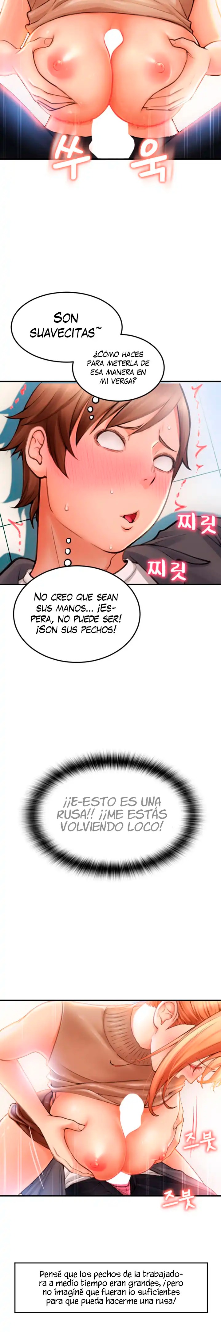 Pay with Sperm Pay Raw Chapter 2 Page 37