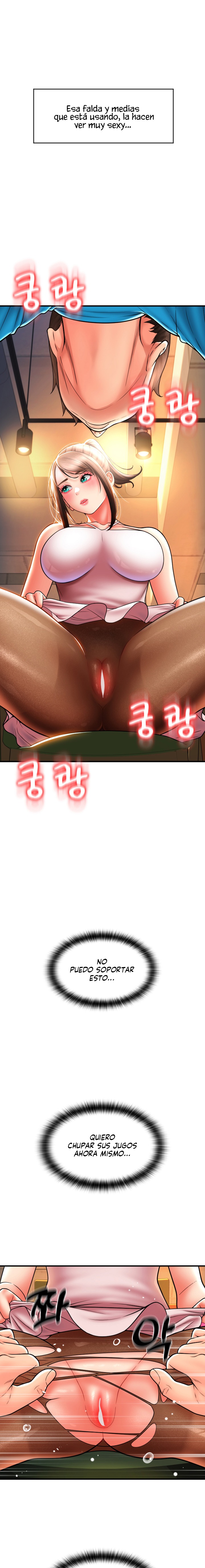 Pay with Sperm Pay Raw Chapter 20 Page 1