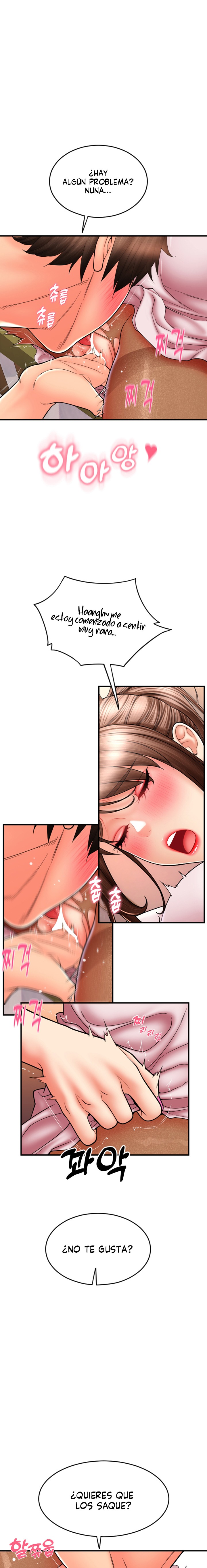 Pay with Sperm Pay Raw Chapter 20 Page 11