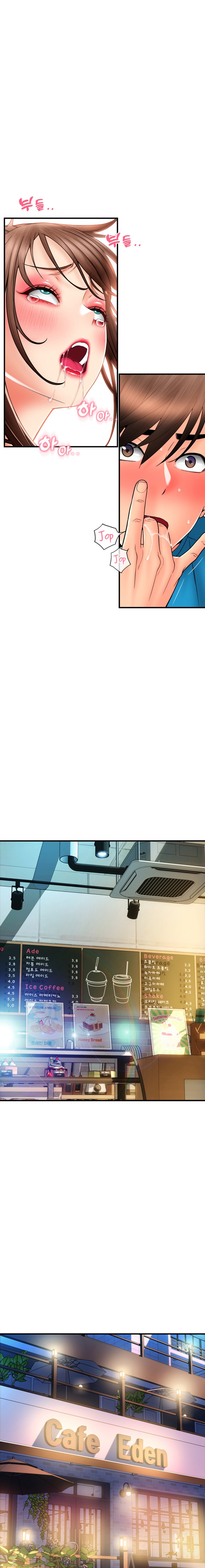 Pay with Sperm Pay Raw Chapter 20 Page 16