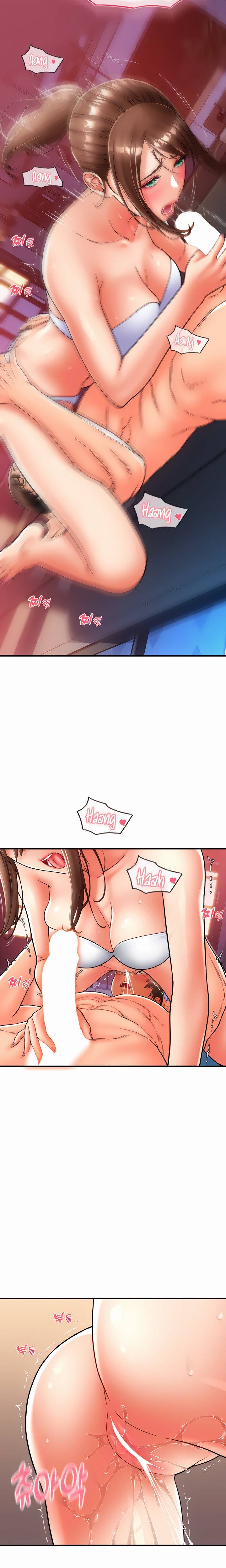 Pay with Sperm Pay Raw Chapter 21 Page 21