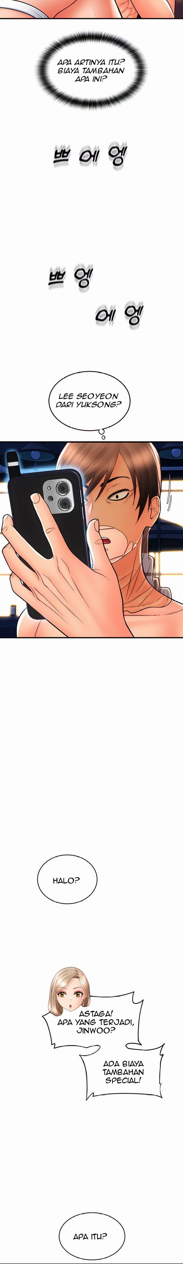 Pay with Sperm Pay Raw Chapter 21 Page 24