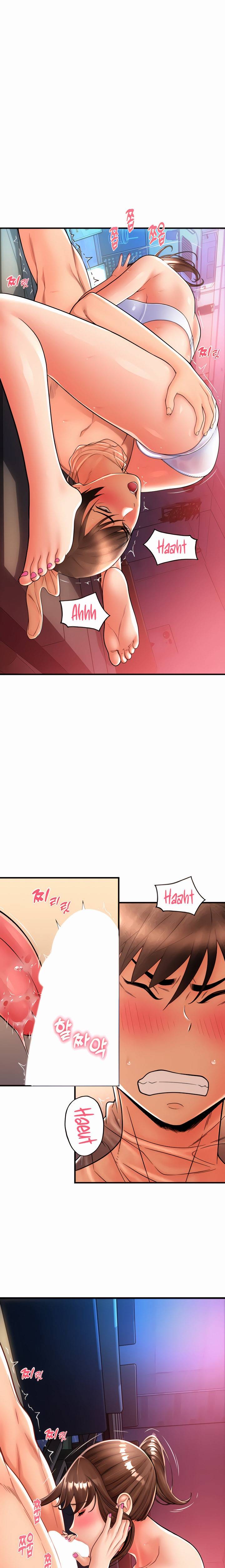 Pay with Sperm Pay Raw Chapter 21 Page 8