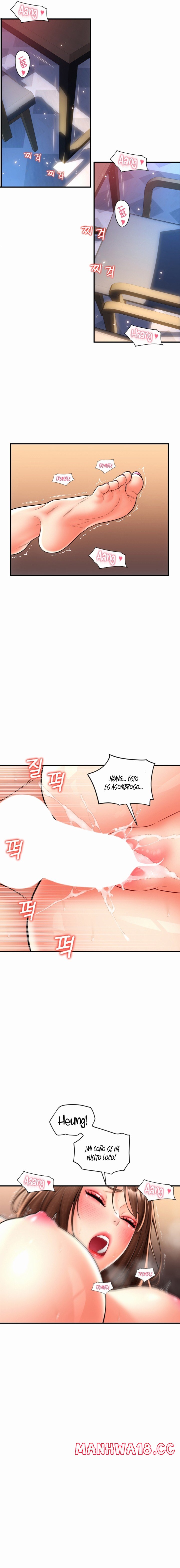 Pay with Sperm Pay Raw Chapter 22 Page 17
