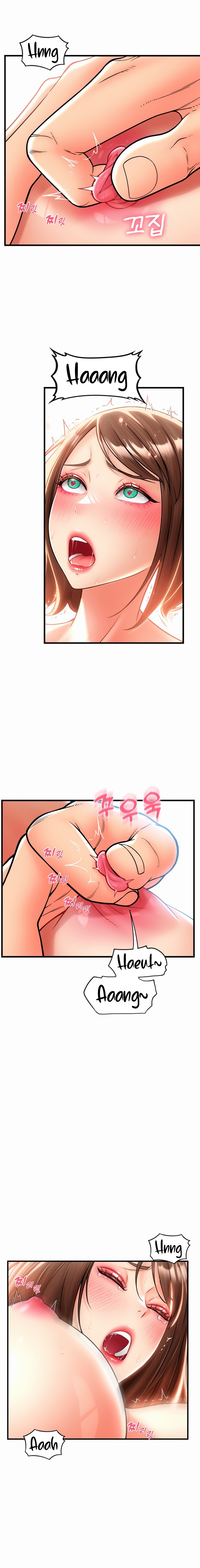 Pay with Sperm Pay Raw Chapter 23 Page 7