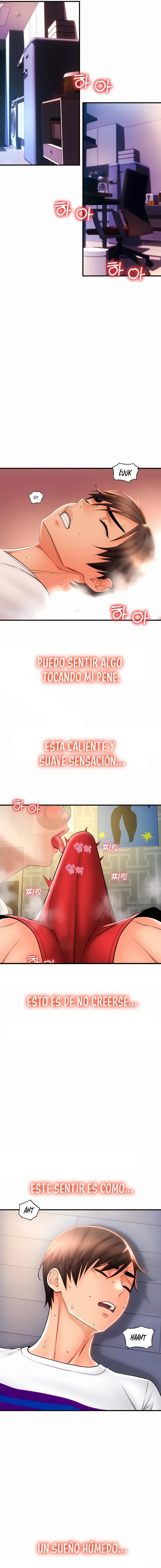 Pay with Sperm Pay Raw Chapter 24 Page 12