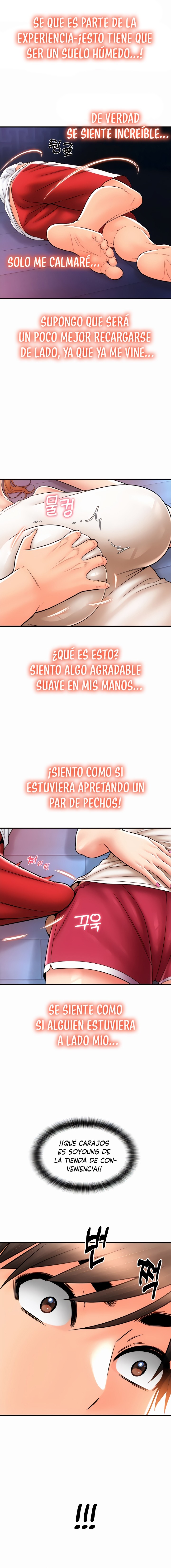 Pay with Sperm Pay Raw Chapter 24 Page 13