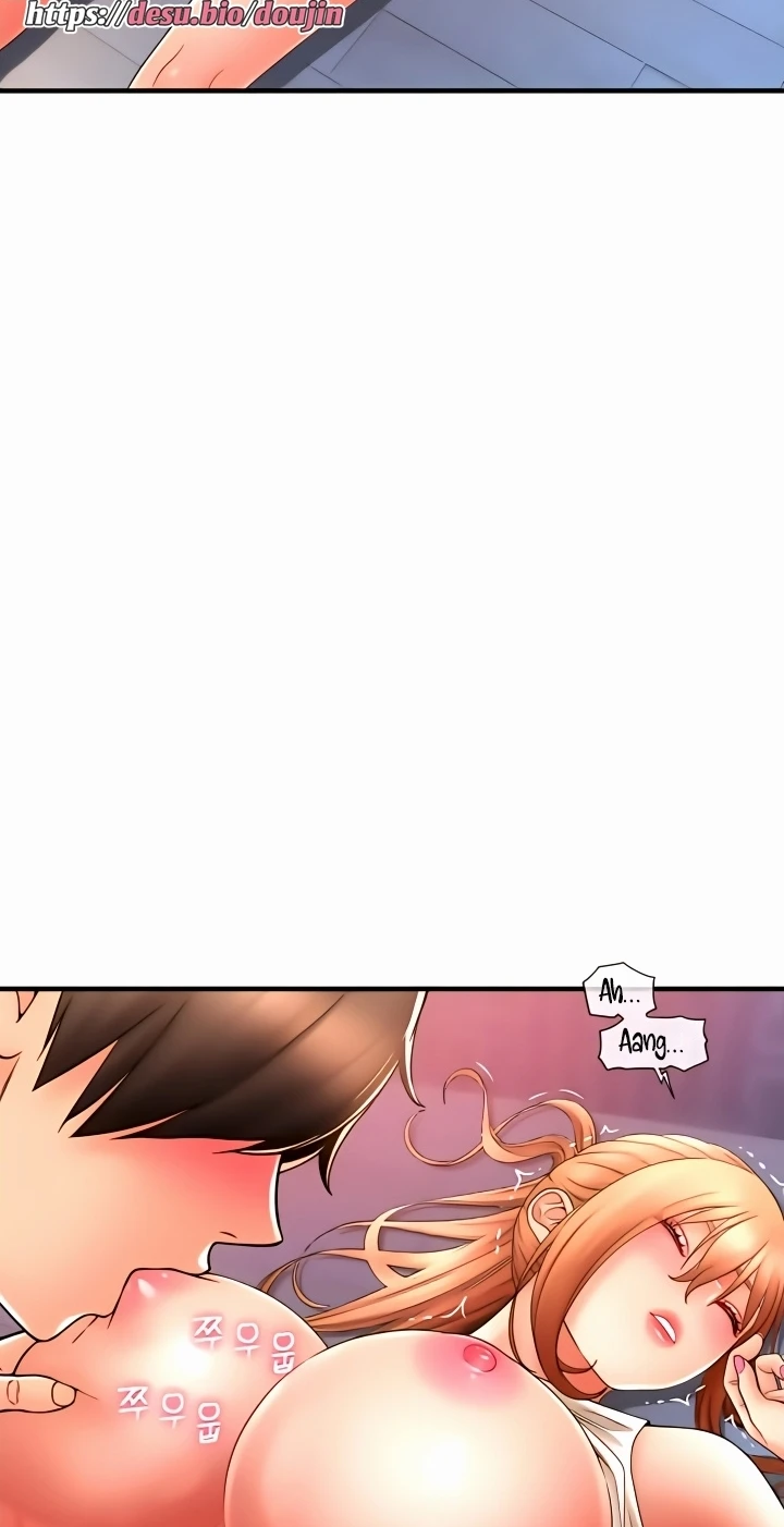 Pay with Sperm Pay Raw Chapter 25 Page 28