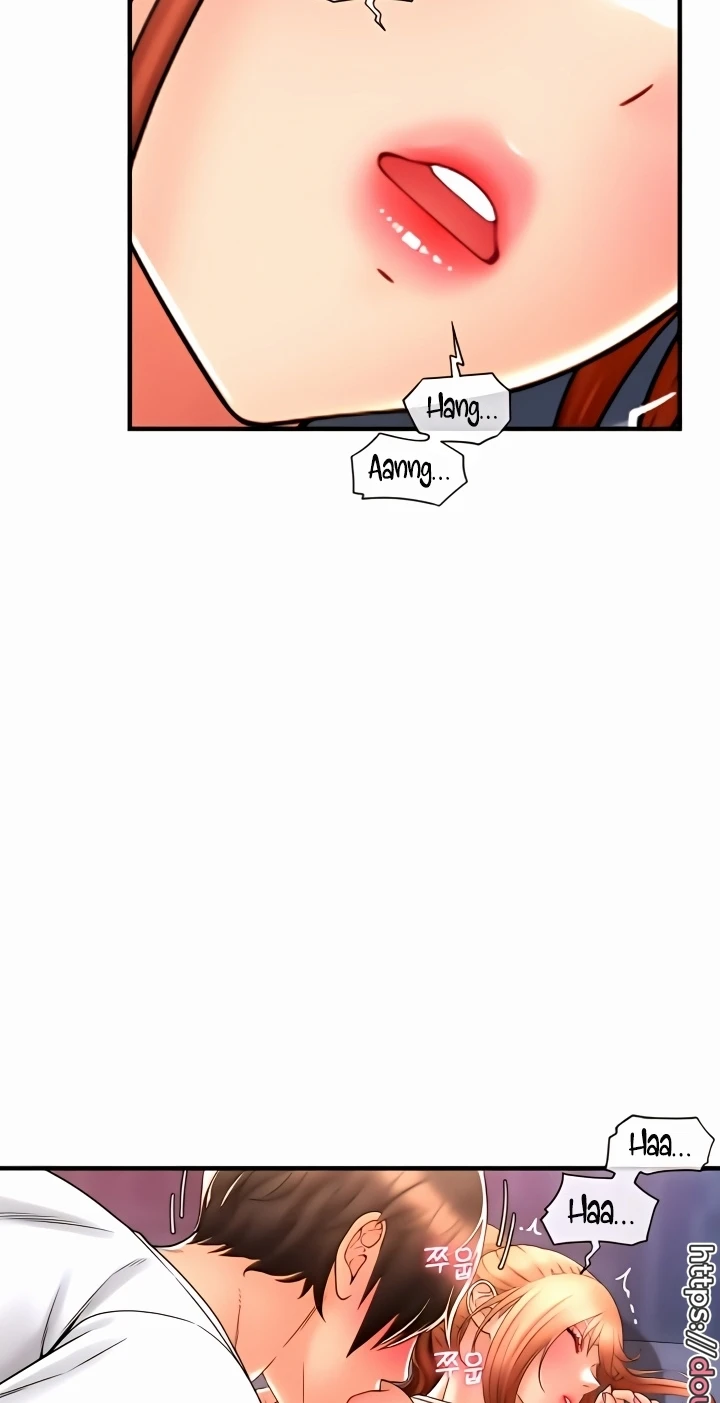 Pay with Sperm Pay Raw Chapter 25 Page 31