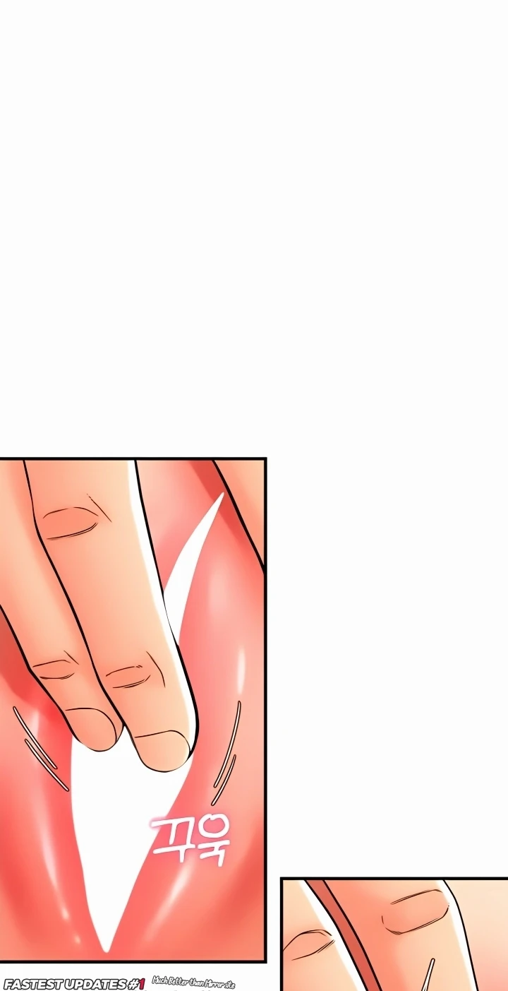 Pay with Sperm Pay Raw Chapter 25 Page 33