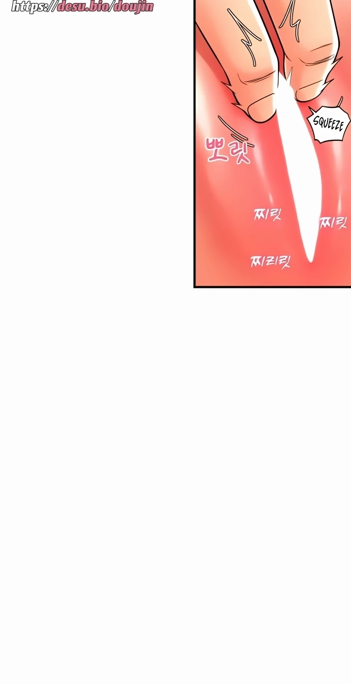 Pay with Sperm Pay Raw Chapter 25 Page 34