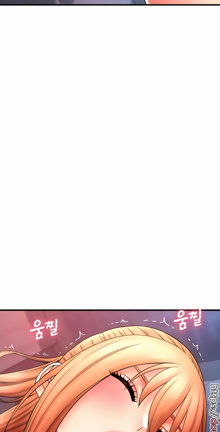 Pay with Sperm Pay Raw Chapter 25 Page 69