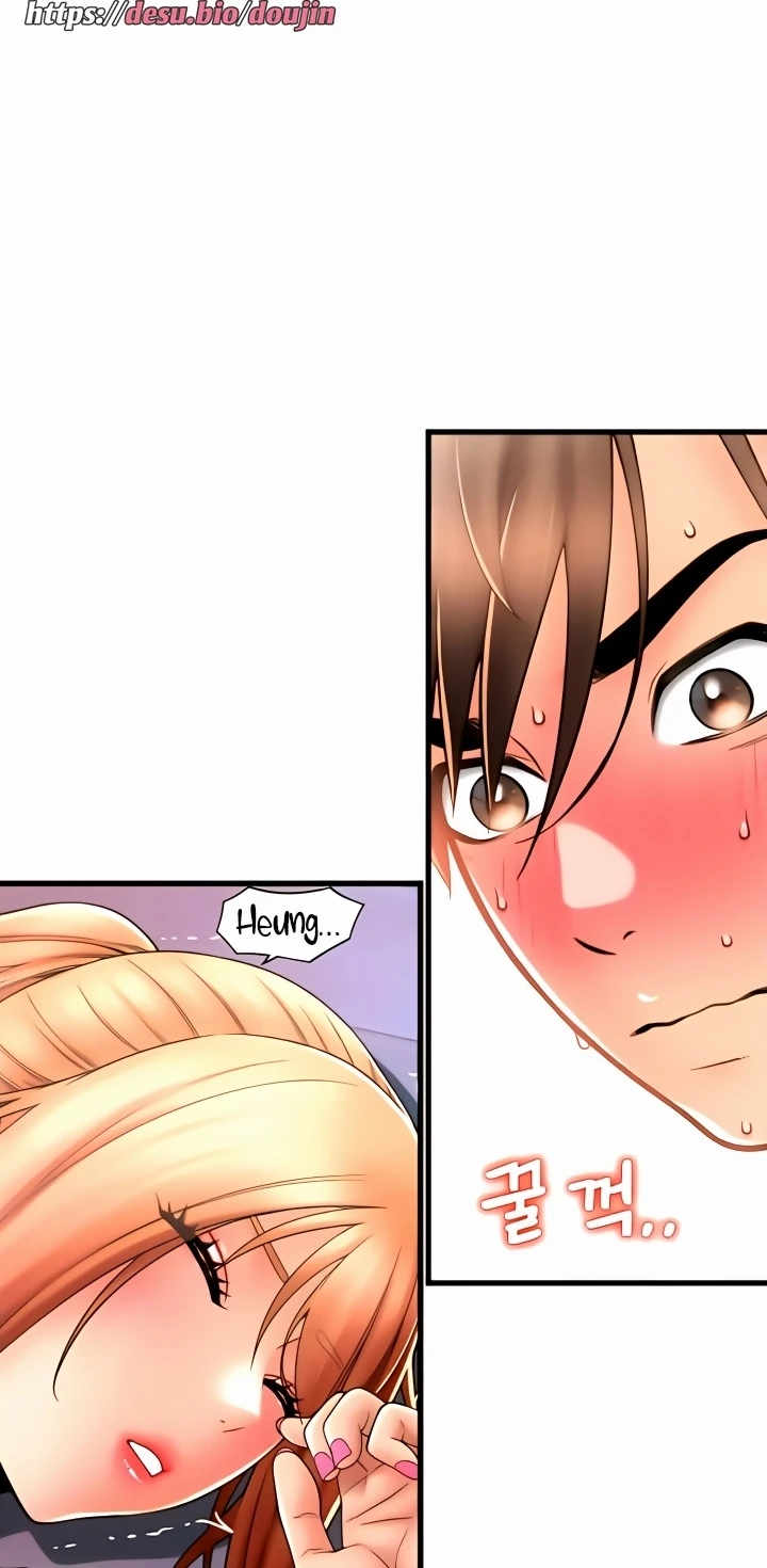 Pay with Sperm Pay Raw Chapter 25 Page 78