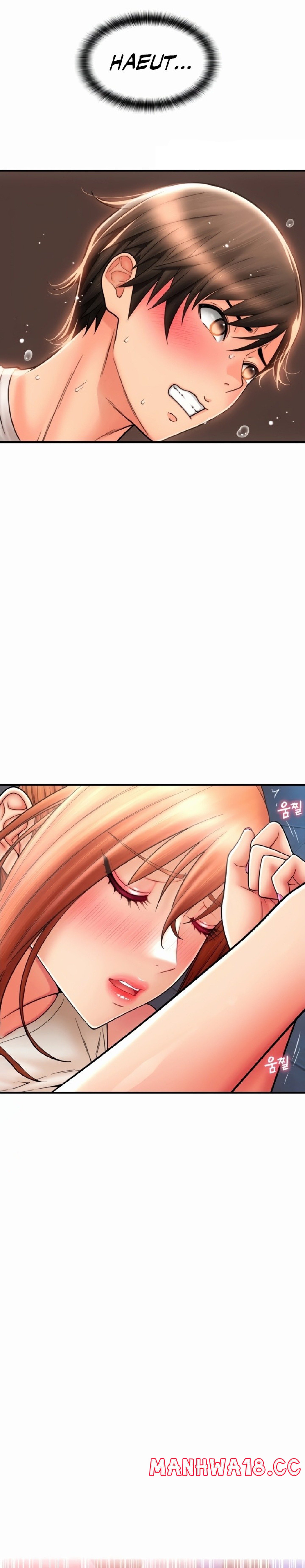 Pay with Sperm Pay Raw Chapter 27 Page 18